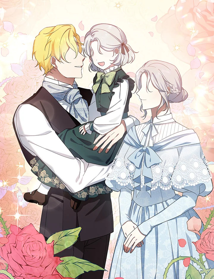 Please Support My Revenge 1 002